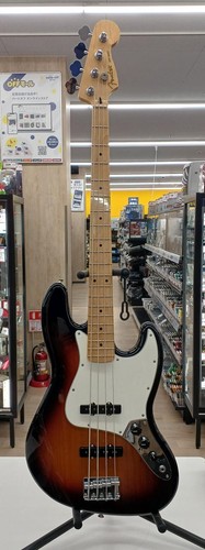 Guitare basse électrique